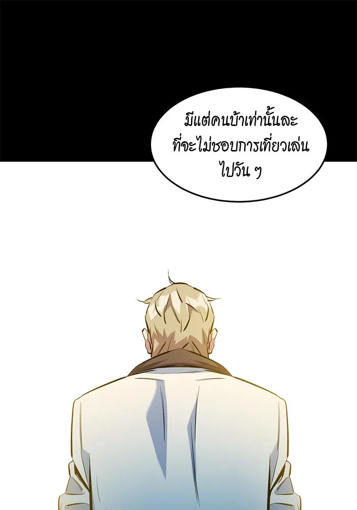 หน้า 114