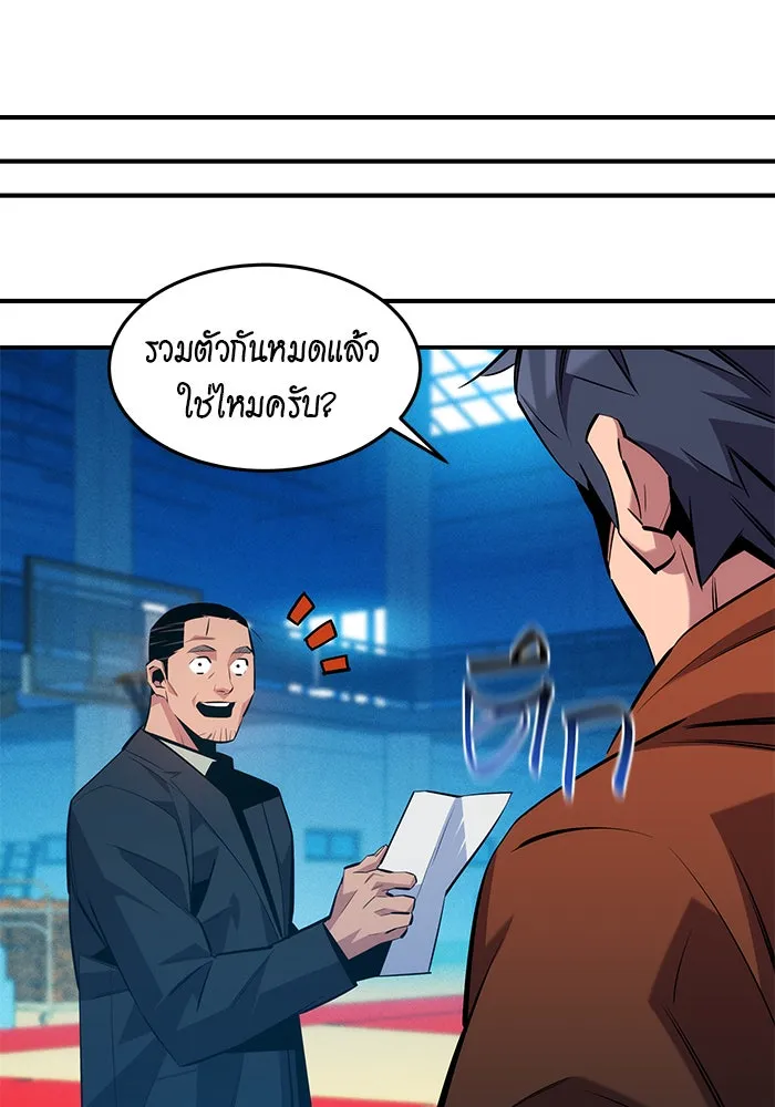 หน้า 122