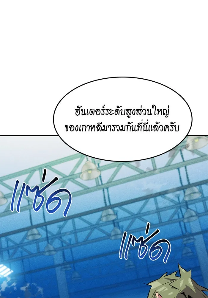 หน้า 125