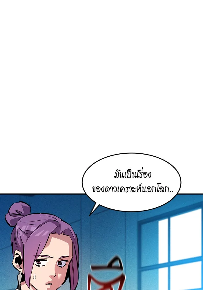 หน้า 128