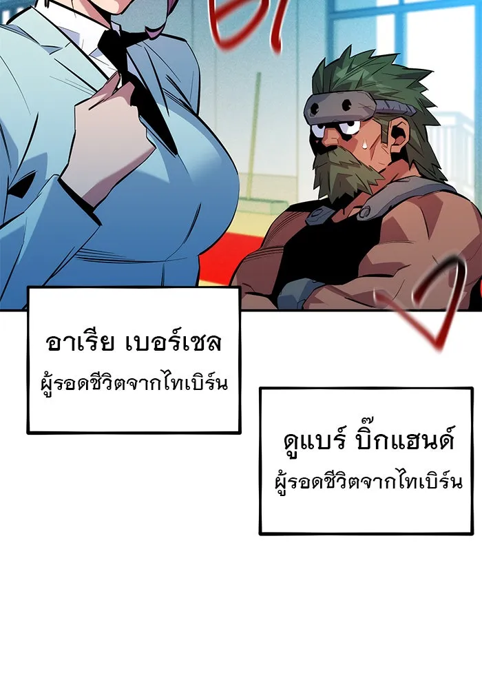 หน้า 129