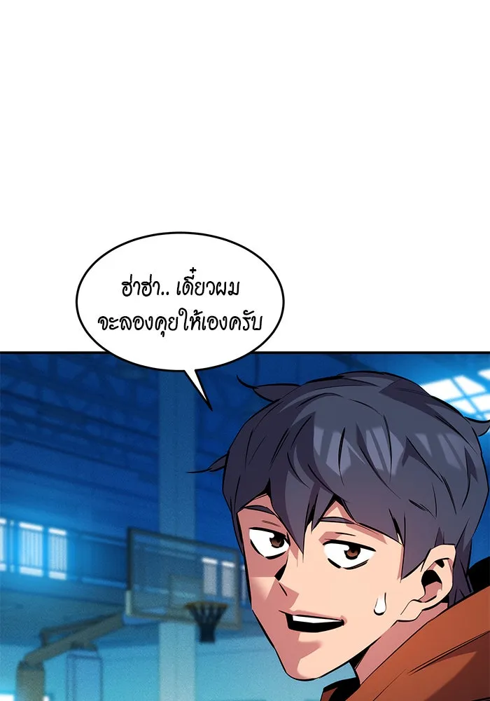 หน้า 130