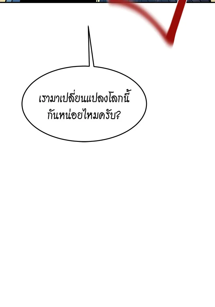 หน้า 140