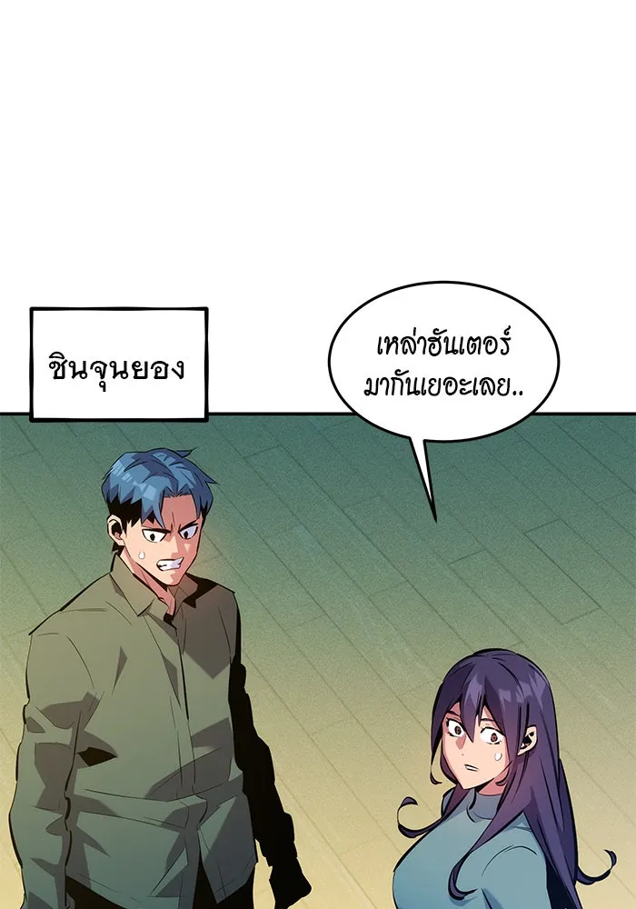 หน้า 64