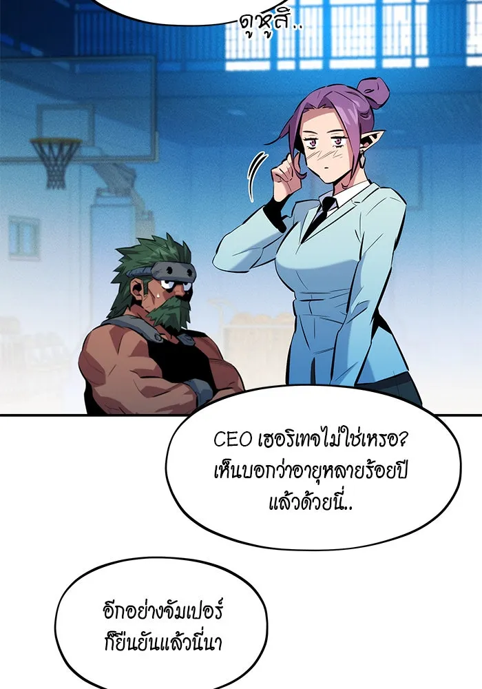 หน้า 83