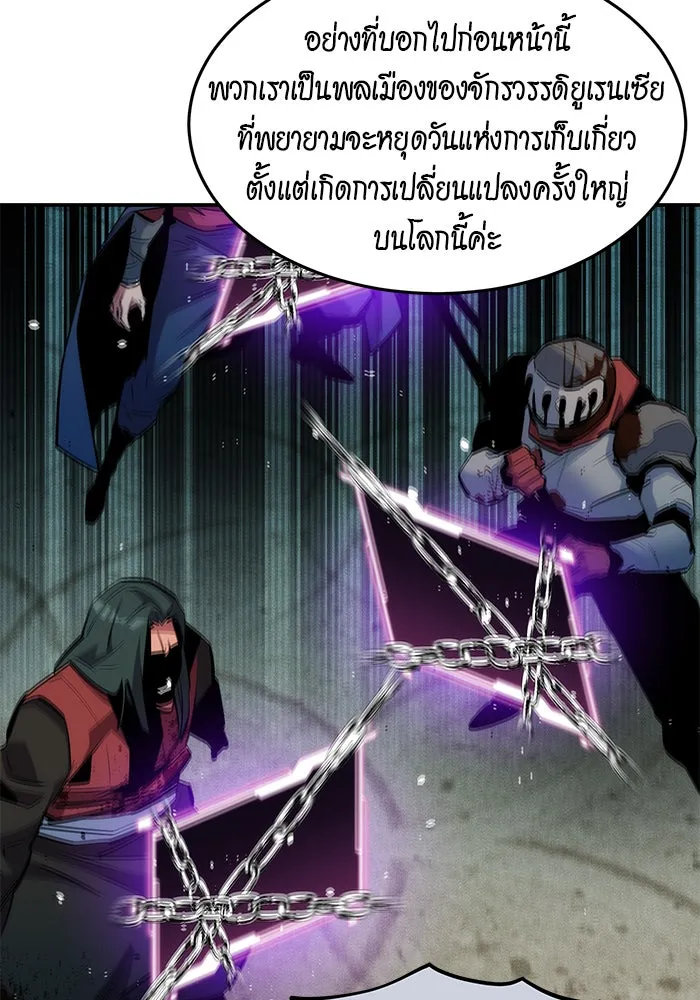 หน้า 89
