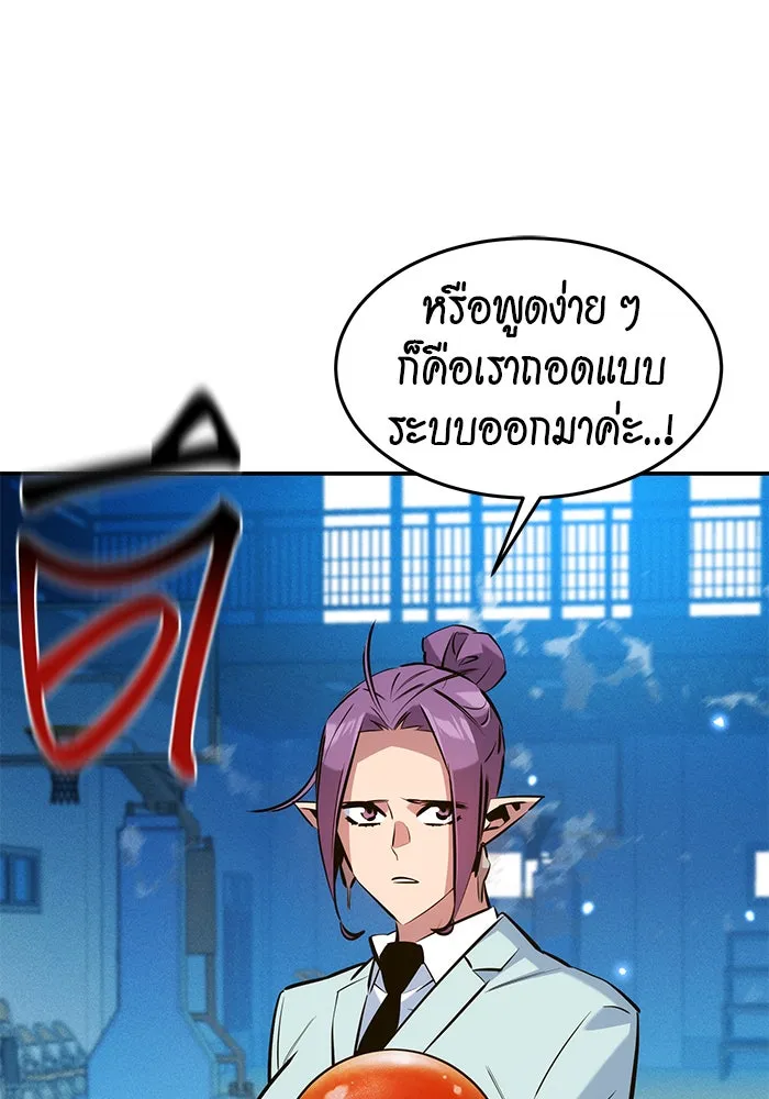 หน้า 94