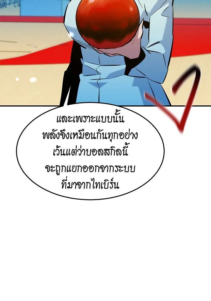 หน้า 95