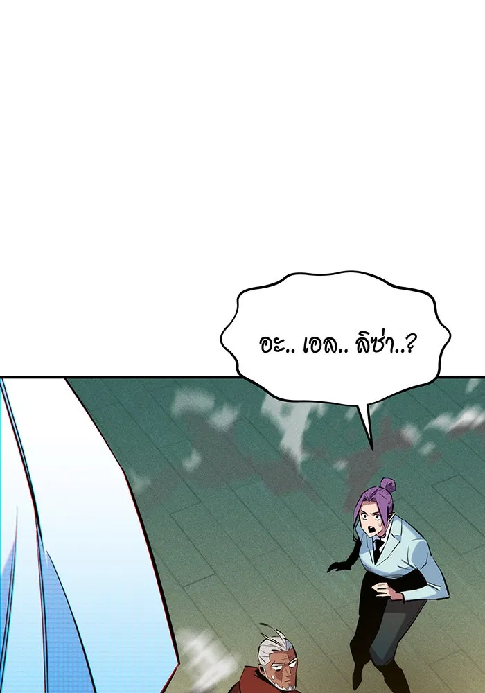 หน้า 114