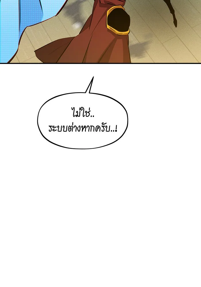 หน้า 115