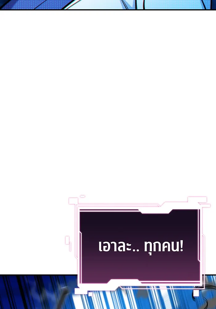 หน้า 117