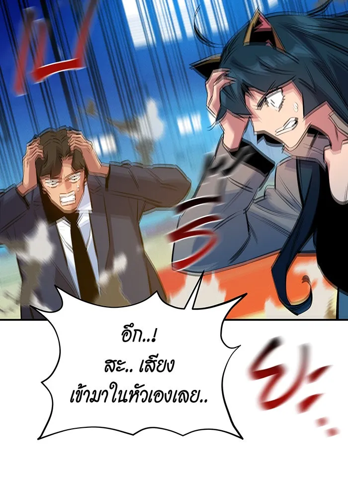 หน้า 118