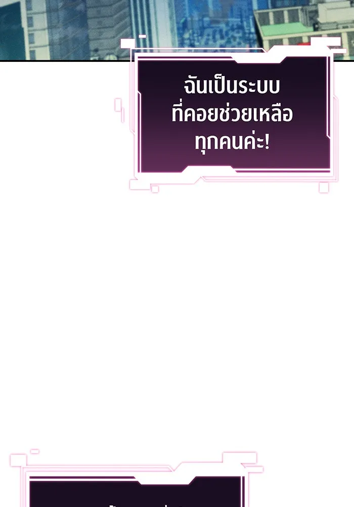 หน้า 124