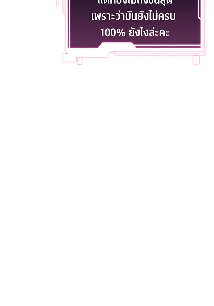 หน้า 126