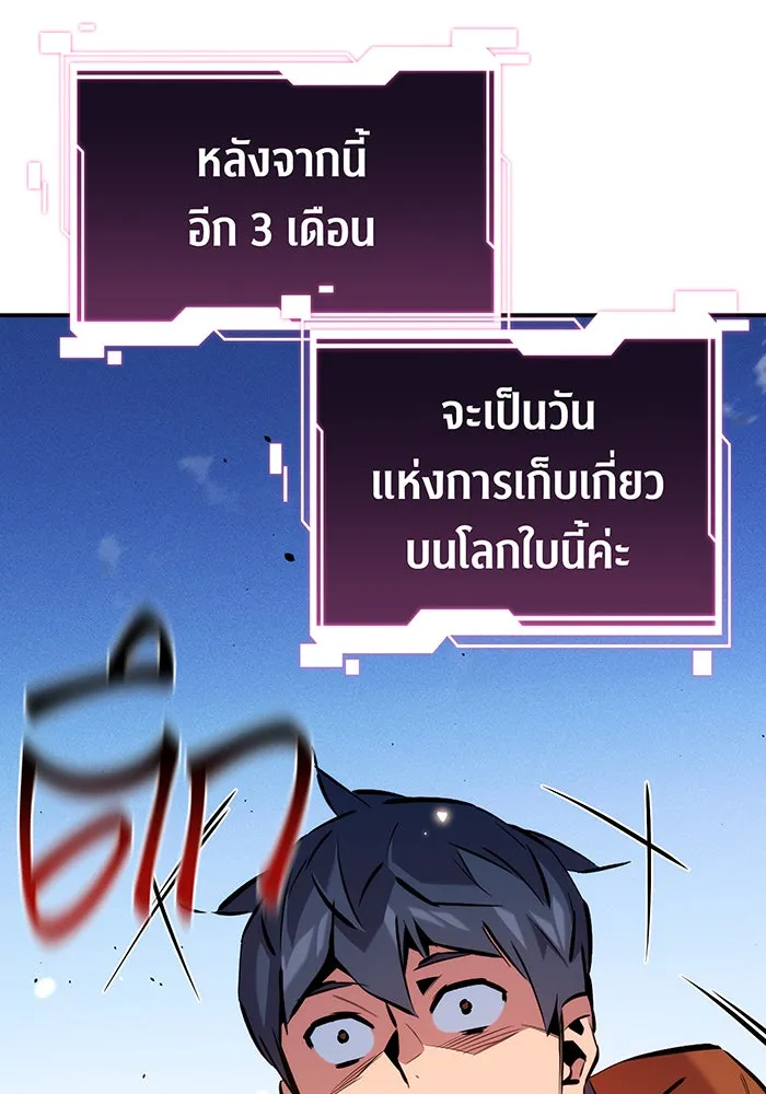 หน้า 127
