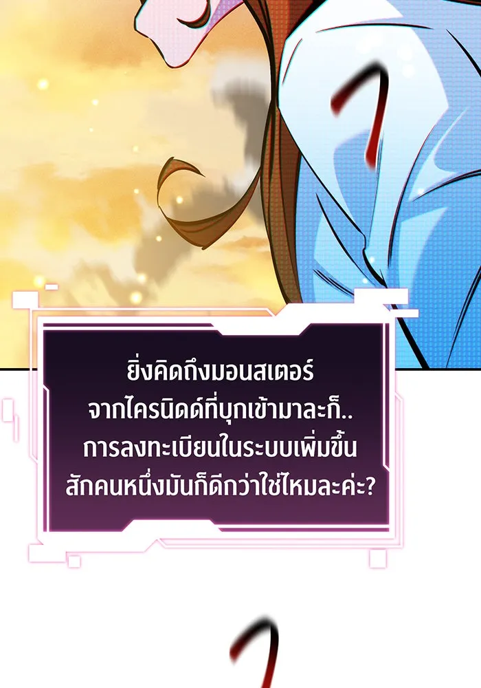 หน้า 130