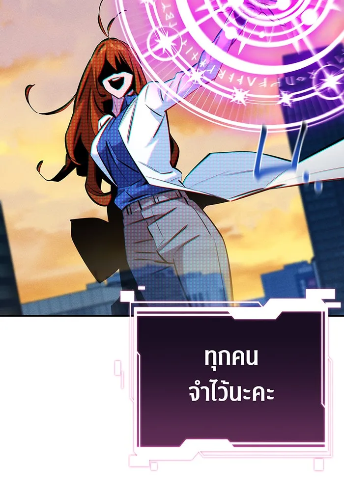 หน้า 132