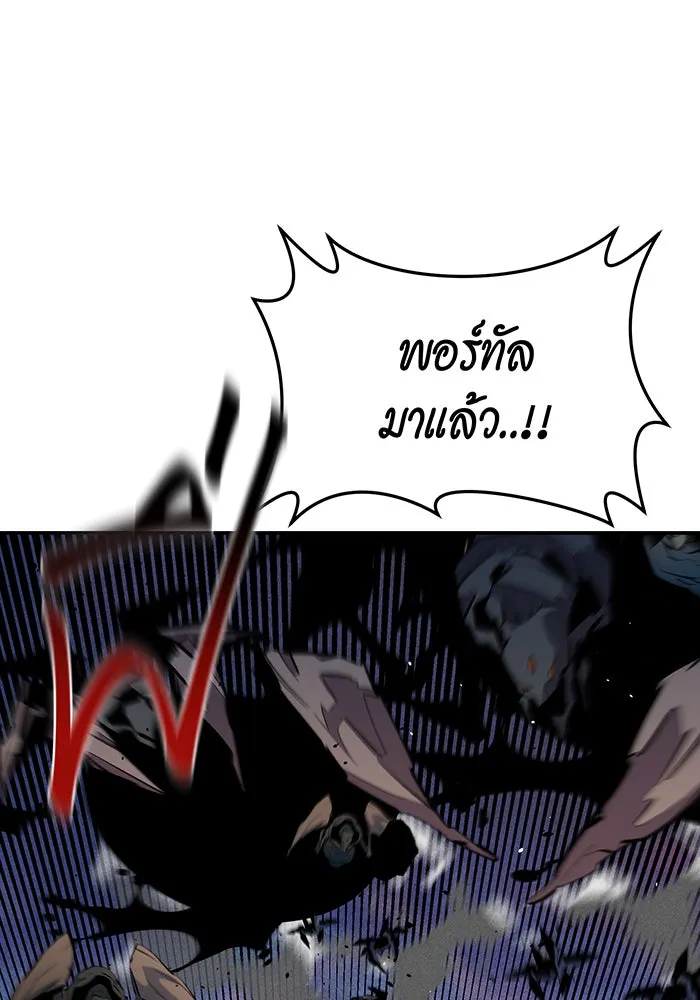 หน้า 137