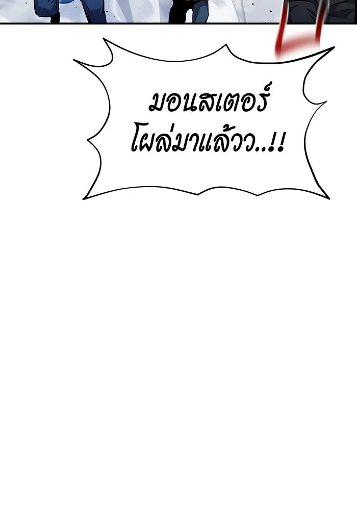 หน้า 139