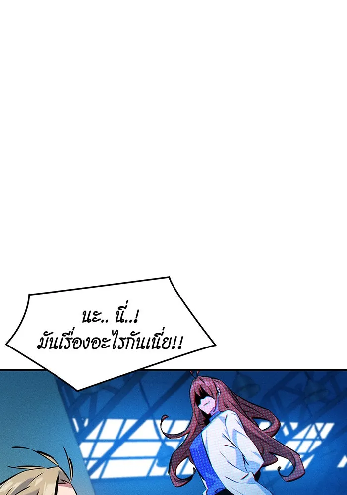 หน้า 140