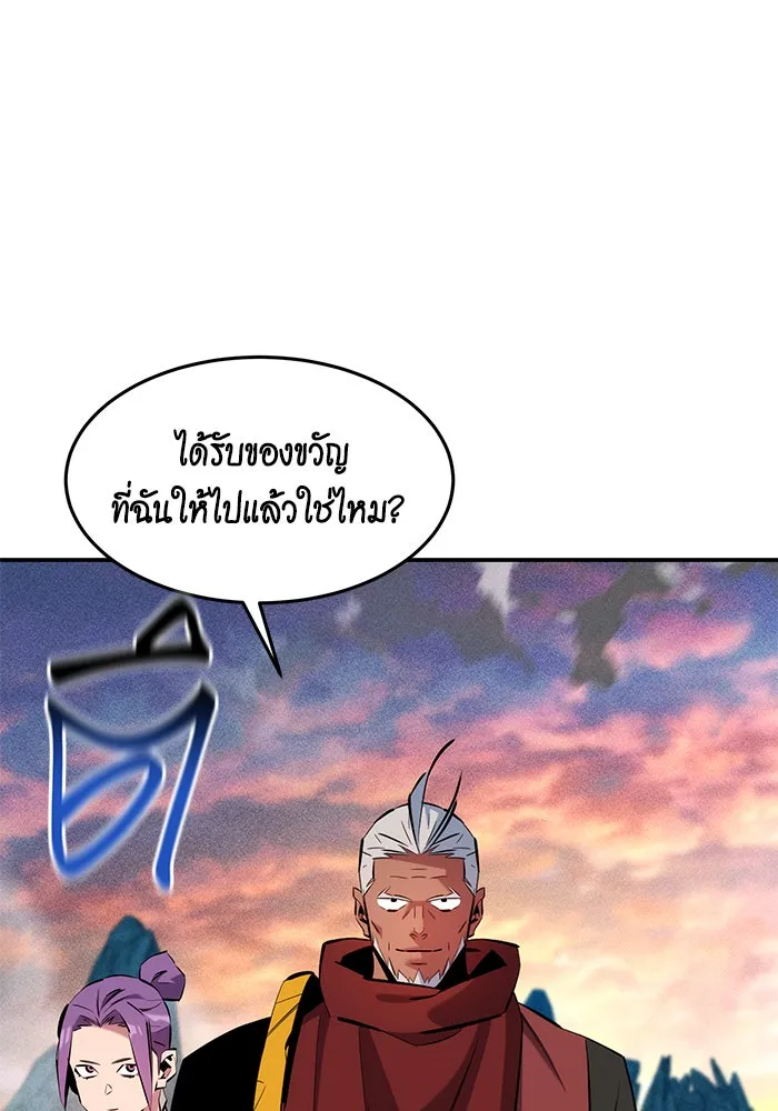 หน้า 60