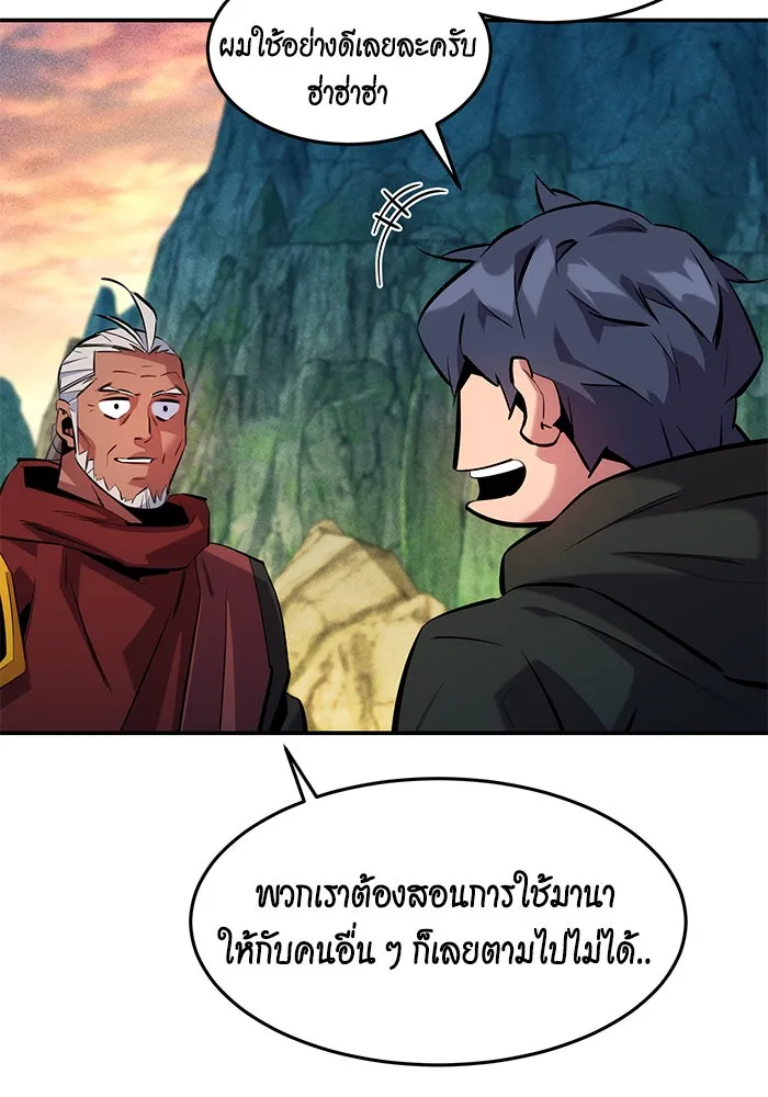 หน้า 62