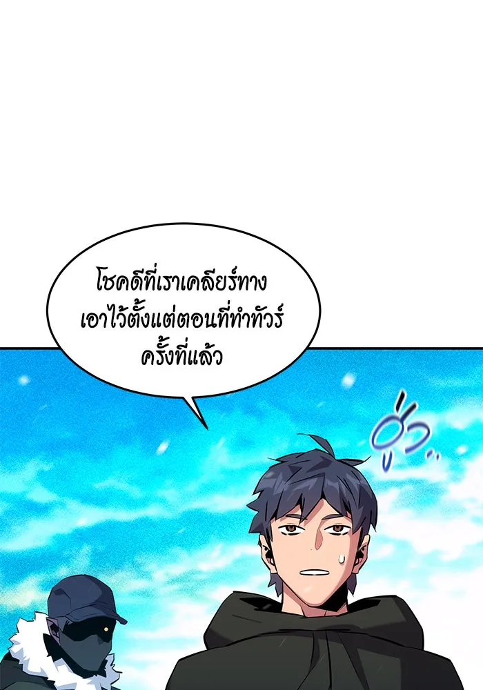 หน้า 78