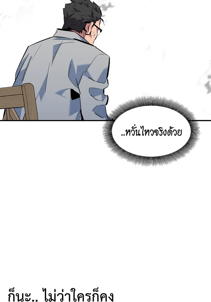 หน้า 96