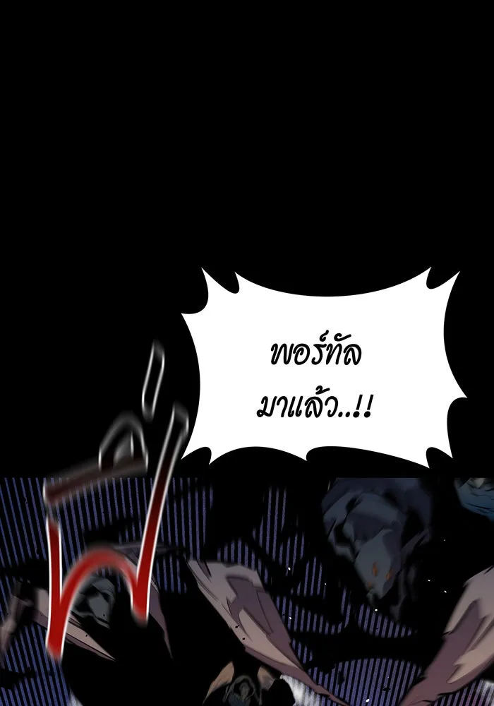 หน้า 105