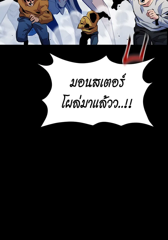 หน้า 107