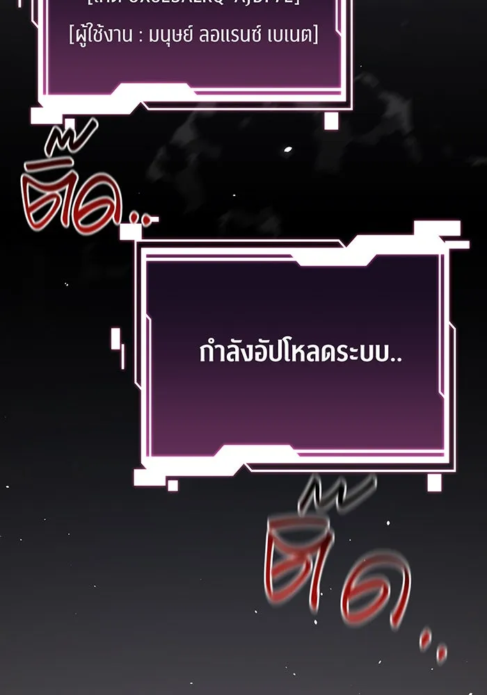 หน้า 114