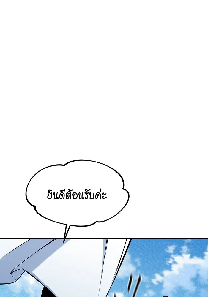 หน้า 118