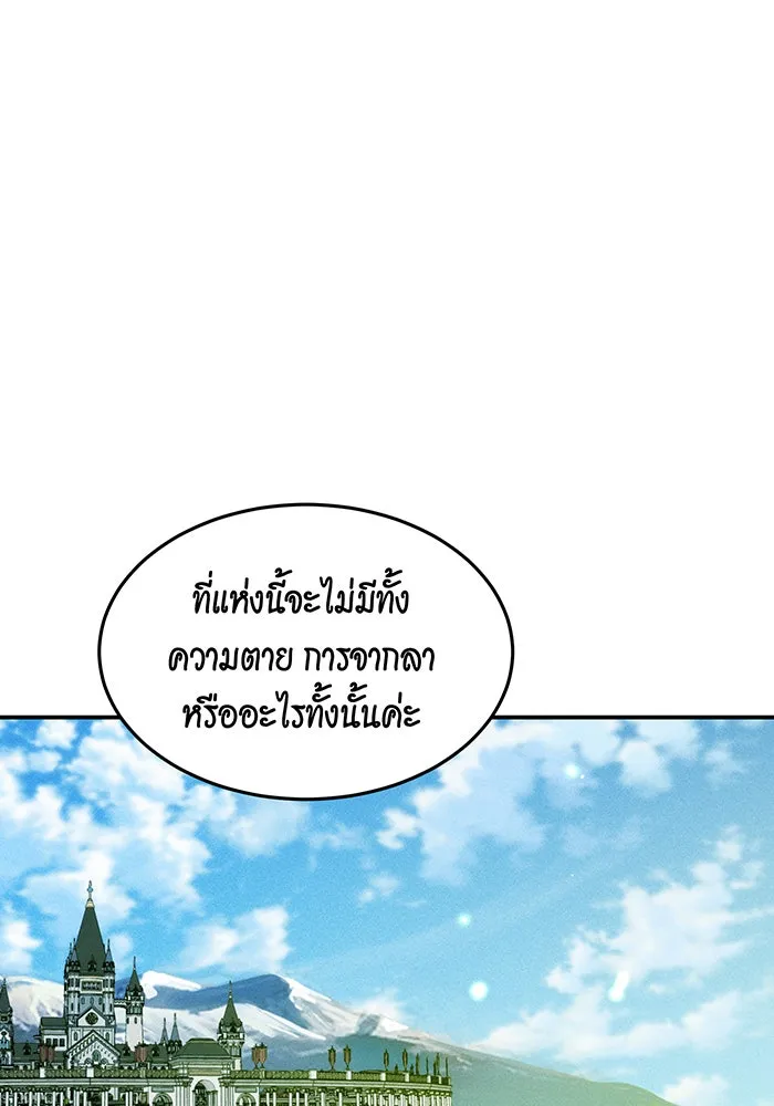 หน้า 125