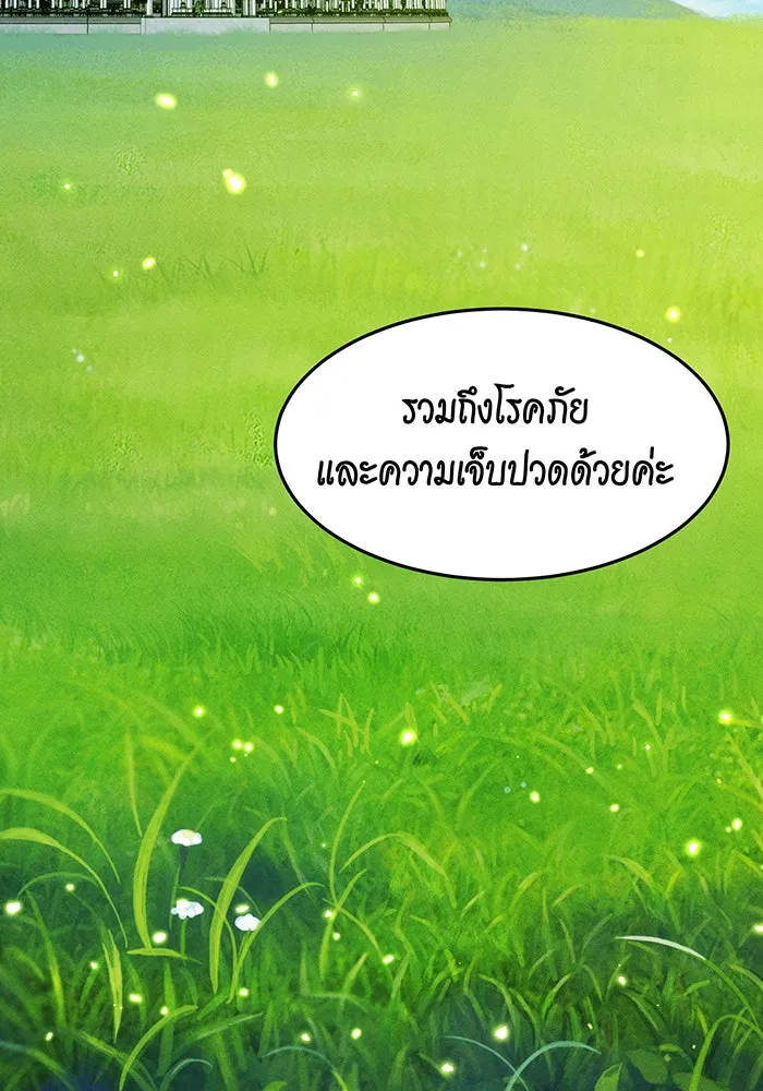 หน้า 126