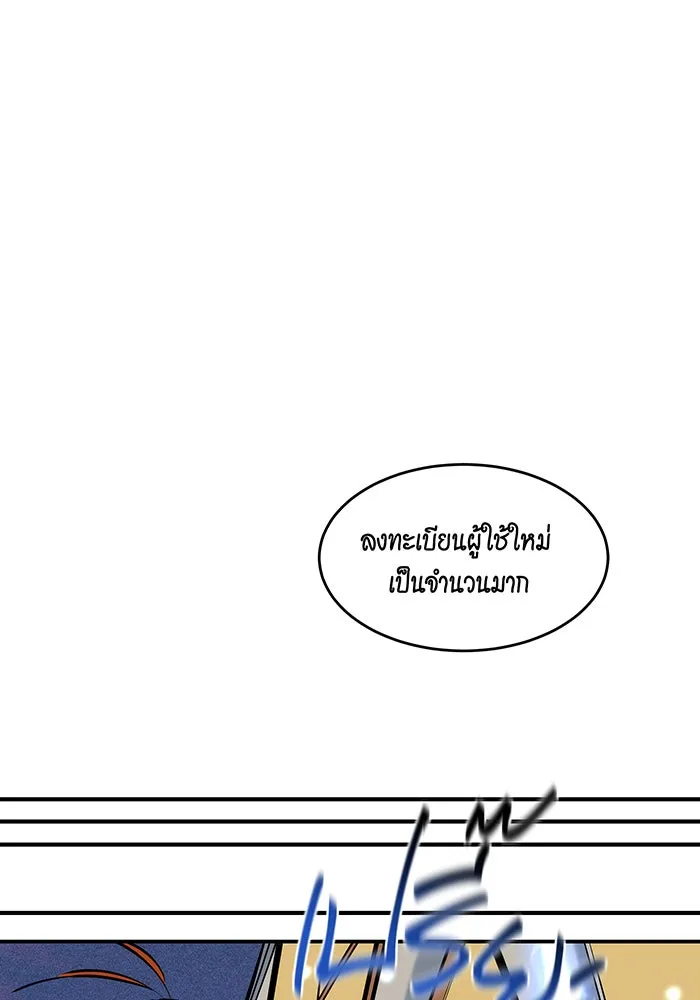 หน้า 132