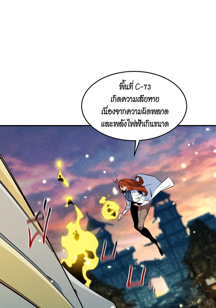 หน้า 134