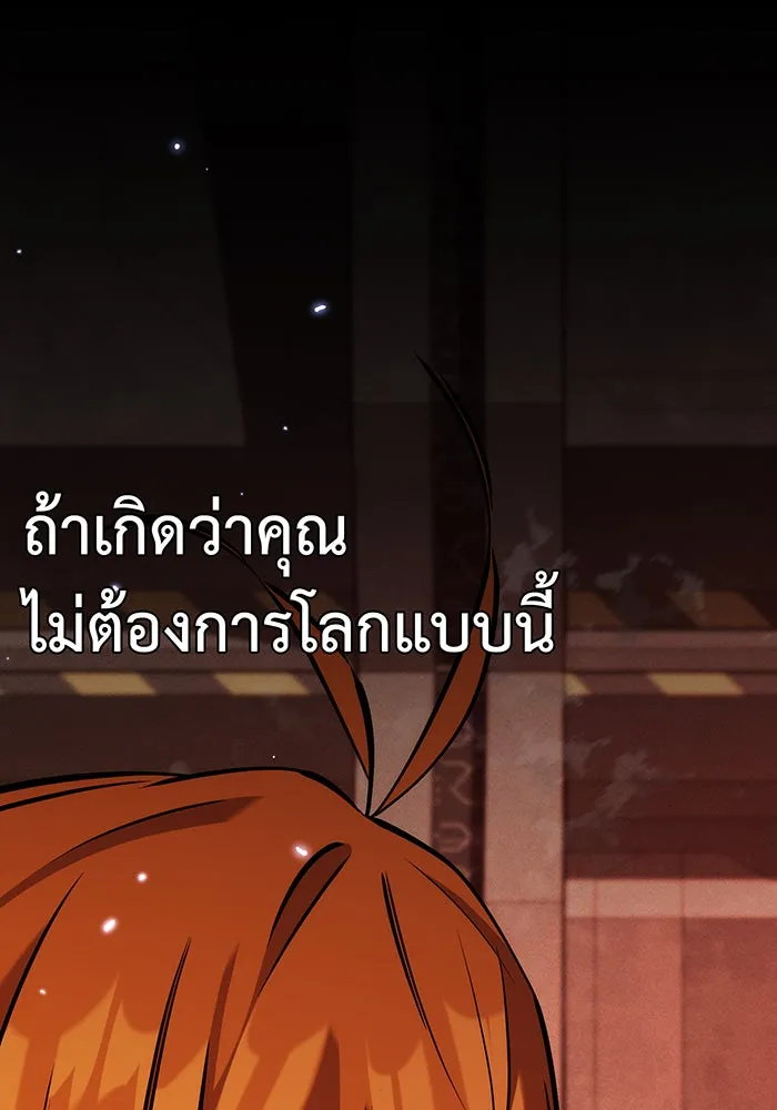 หน้า 146