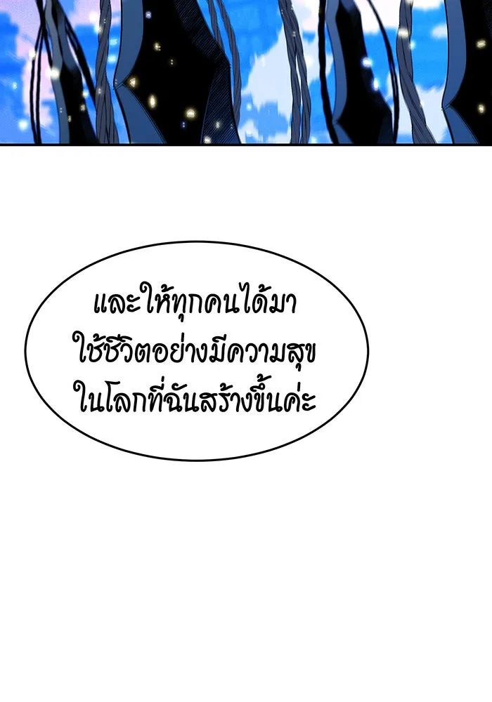 หน้า 151