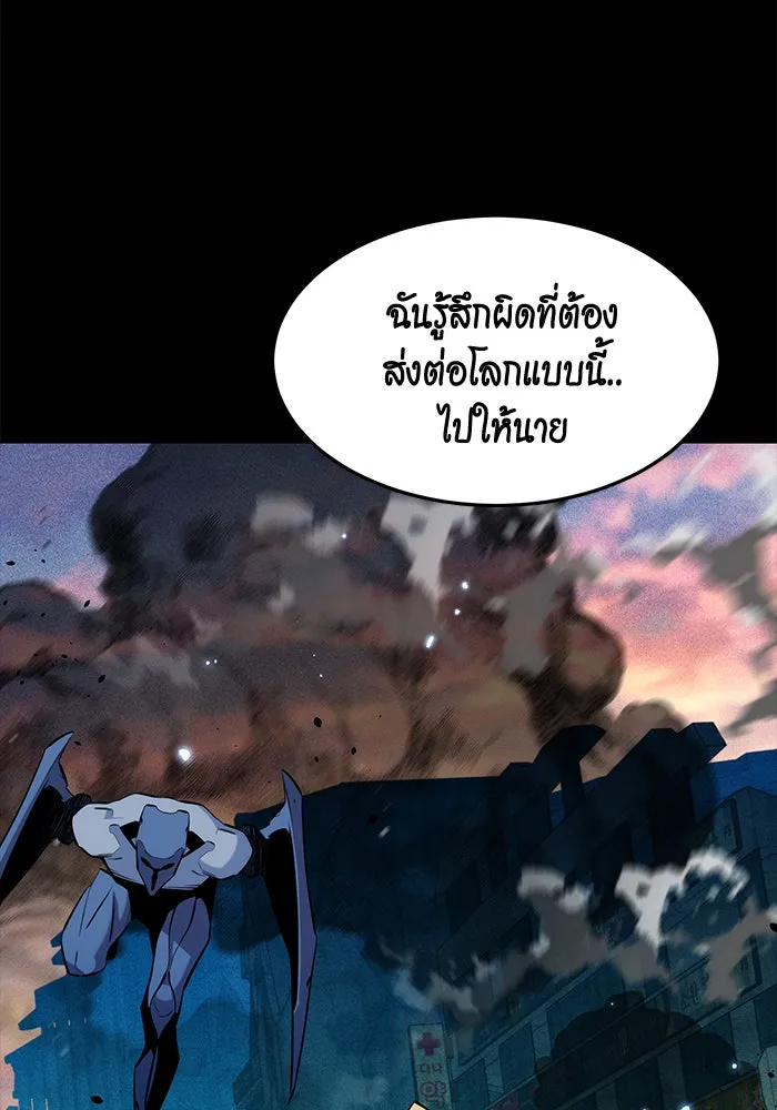หน้า 83