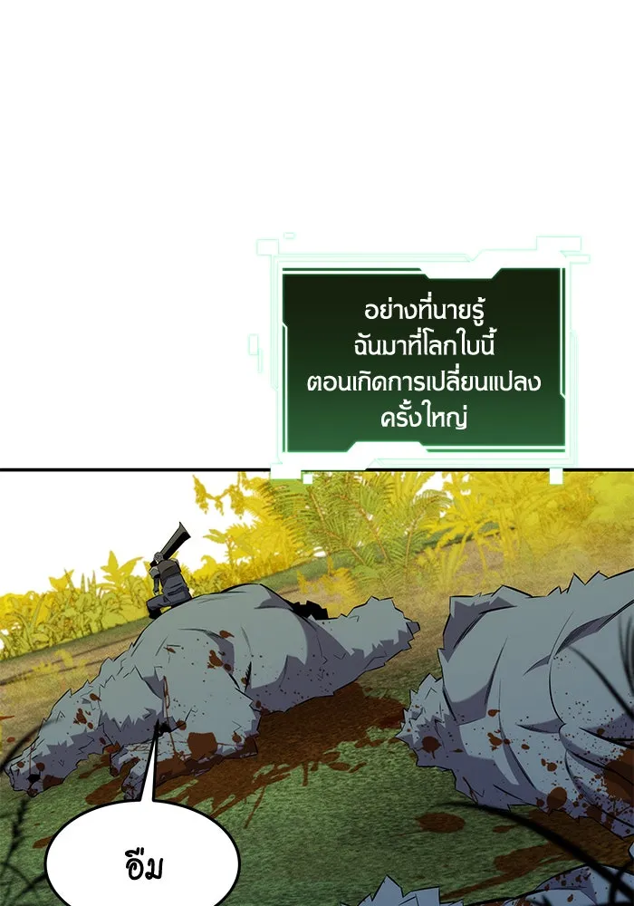 หน้า 95
