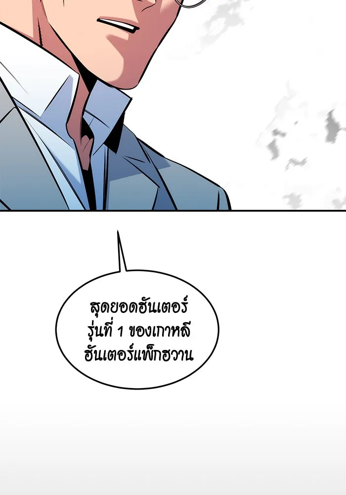 หน้า 109