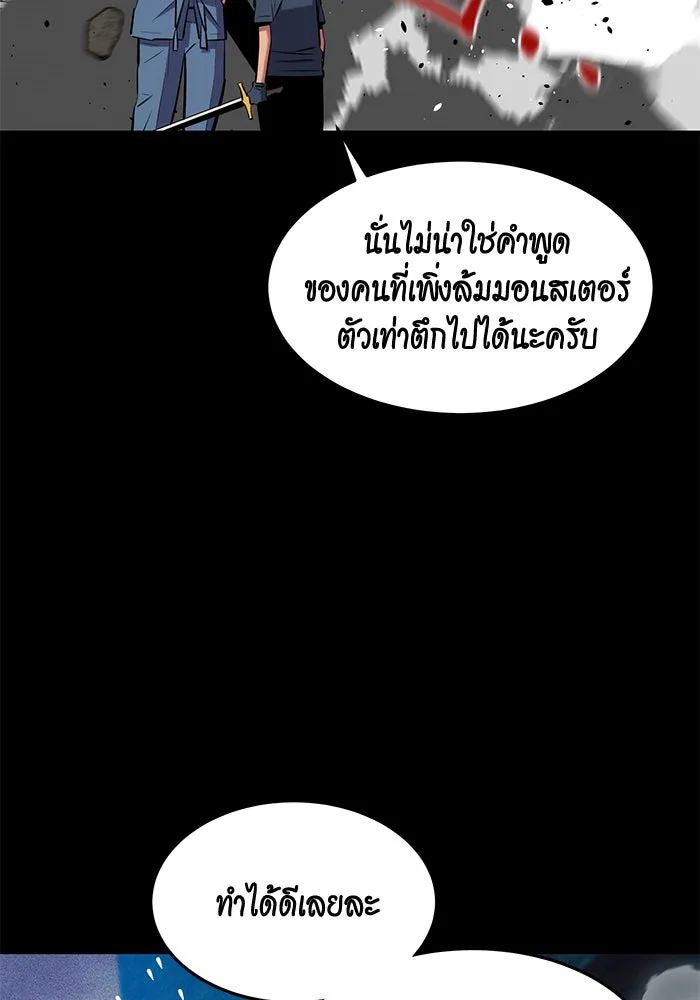 หน้า 116
