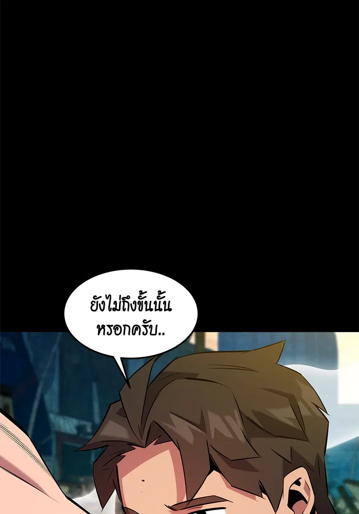 หน้า 118