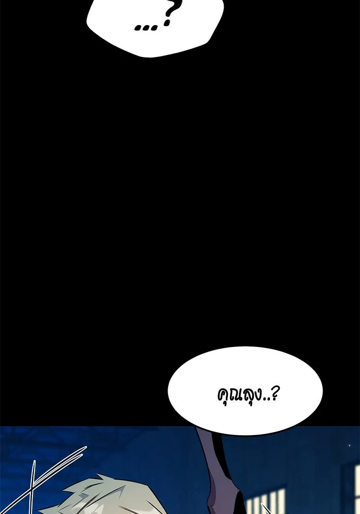 หน้า 126