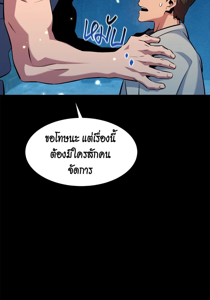 หน้า 132
