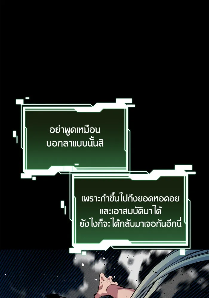 หน้า 135