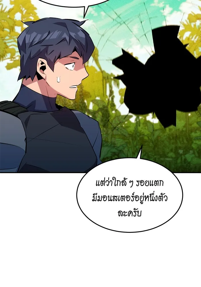 หน้า 60