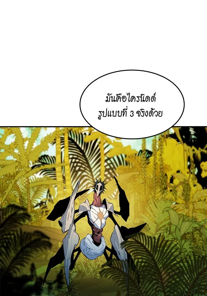 หน้า 94