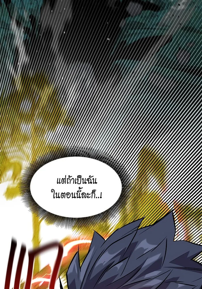 หน้า 100