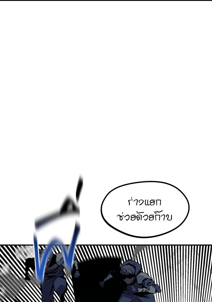 หน้า 111